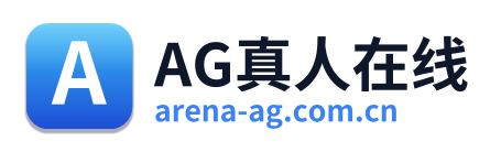 AG真人在线